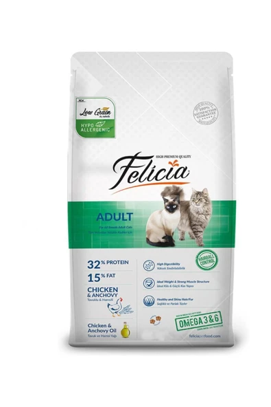 Chicken Hipoalerjik Tavuklu Yetişkin Kedi Maması 12 Kg ürün görseli 1