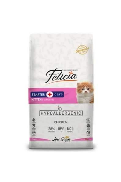 düşük tahıllı kitten kedi 12kg tavuklu hypoallergenic yavru kedi maması hipoalerjenik ürün görseli 1