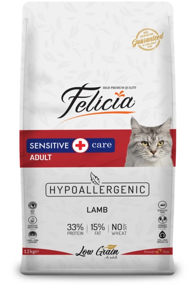 Az Tahıllı & Hipoalerjenik Kuzu Etli Yetişkin Kedi Maması 12kg. ürün görseli 1