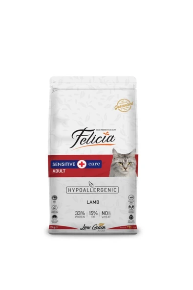 Kuzu Etli Yetişkin Kedi Maması 12 kg ürün görseli 1