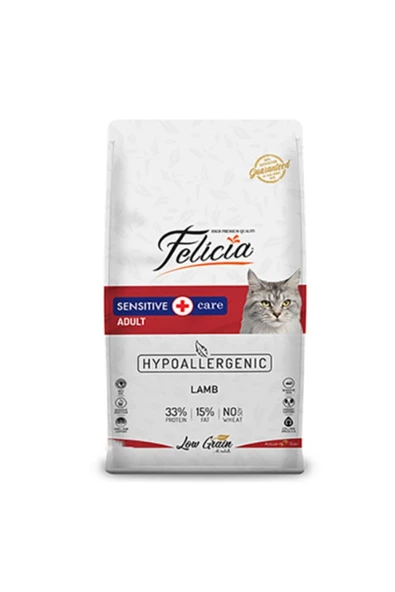 Kuzu Etli Yetişkin Kedi Maması 12 kg ürün görseli 1