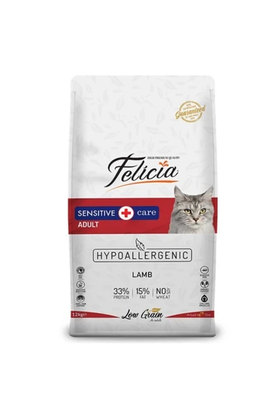 Düşük Tahıllı Hipoalerjenik Kuzu Etli Yetişkin Kedi Maması 12 kg ürün görseli 1