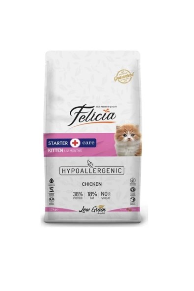 Tavuklu Hamsili Yavru Kedi Maması 12 Kg ürün görseli 1