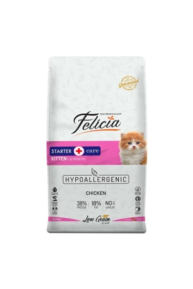 Tavuklu Hamsili Yavru Kedi Maması 12 Kg ürün görseli 1