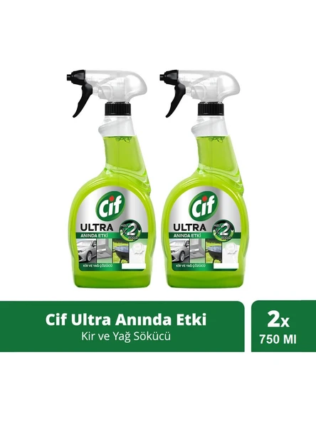 Cif Ultra Anında Etki Kir ve Yağ Çözücü 750 Ml x 2 Adet ürün görseli 1