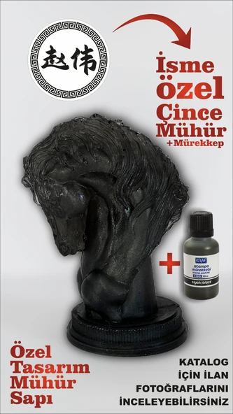 İsminizin Çincesi Mührü, Kitap Kaşesi, Özel At Başı Tasarımlı ürün görseli 1