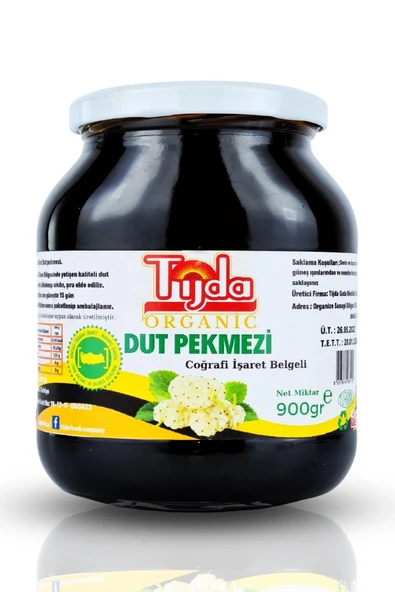 TİJDA Türkiye'nin Ilk Ve Tek Coğrafi Işaret Belgeli Dut Pekmezi 900 Gr ürün görseli 1