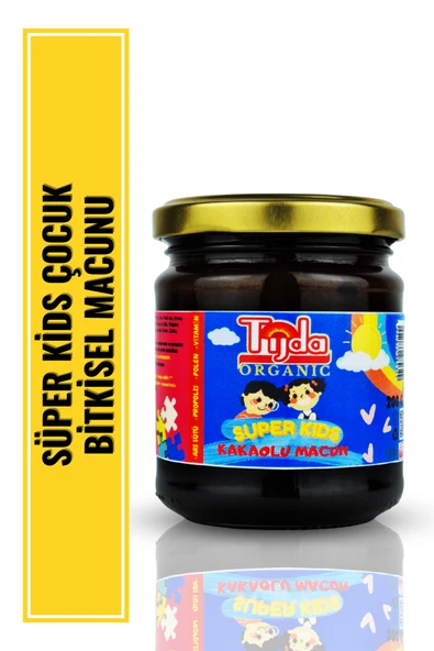 TİJDA Çocuk Vitamin Katkılı Kids Kakaolu Bitkisel Macun 200 Gr ürün görseli 1