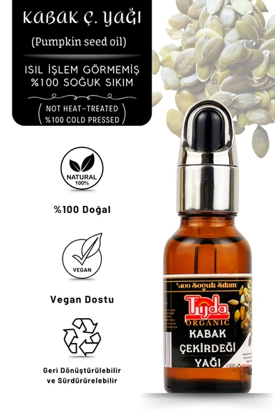 TİJDA Kabak Çekirdeği Yağı %100 Soğuk Sıkım 20 Ml (Pumpkin seed oil) ürün görseli 1