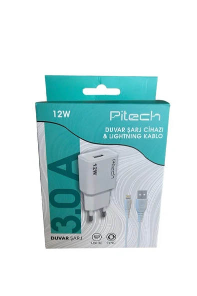 Pitech 12 W Iphone Duvar Şarj-duvar Şarj Cihazı & Lıghtnıng Kablo ürün görseli 1