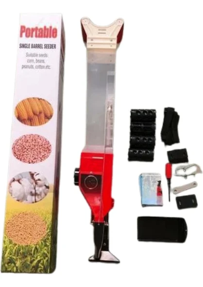 Tohum Ekme Makinesi Tek Hazneli ürün görseli 1