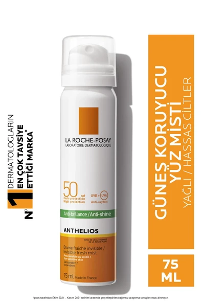 La Roche Posay Anthelios Anti Shine Fresh Mist SPF50 75 ml ürün görseli 1