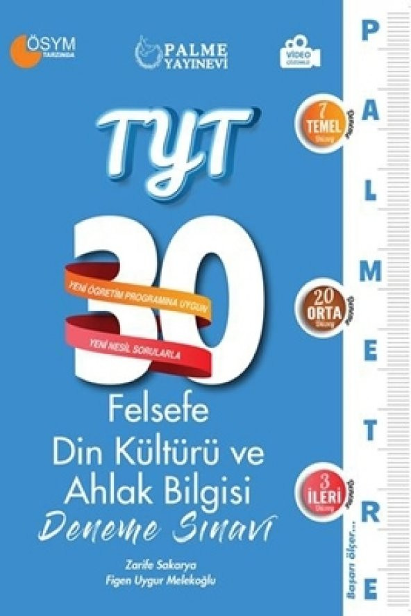 Palme TYT Felsefe Din Kültürü Ve Ahlak Bilgisi 30 Deneme Sınavı ürün görseli 1