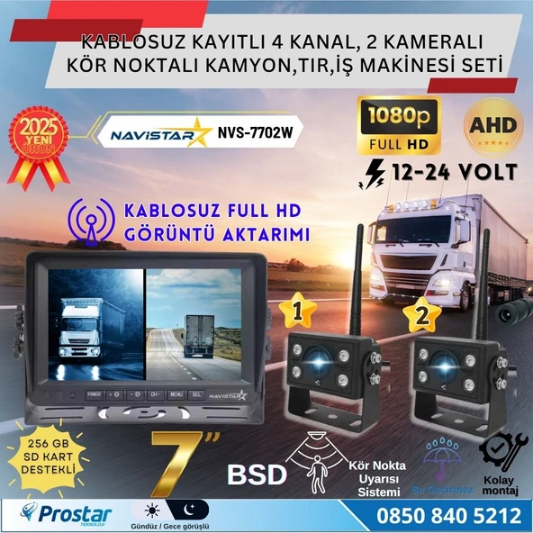 2 Kablosuz Kameralı 7 inç Kayıtlı Monitör Full HD BSD Kör Nokta Uyarı Sistemli Tak Kullan Kamera Seti ürün görseli 1
