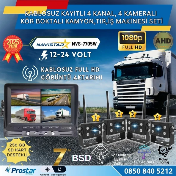 4 Kablosuz Kameralı 7 inç Kayıtlı Monitör Full HD BSD Kör Nokta Uyarı Sistemli Tak Kullan Kamera Seti ürün görseli 1