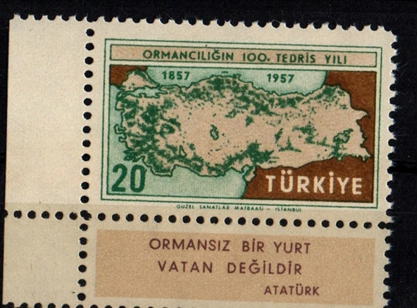 EABİ-Türkiye'de Ormancılığın 100.Tedris Yılı Hatıra Pulu 1957 (ws0075) ürün görseli 1