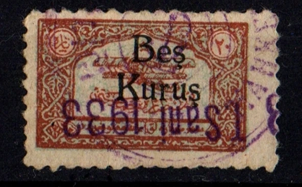EABİ-Sürşarjlı Türk Teyyare Cemiyeti Yardım Pulu 1930 (ws0112) ürün görseli 1