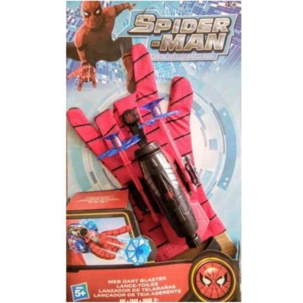 Marvel Spiderman Ağ ve Ok Atan Eldiven - Örümcek Adam Figürlü Ağ Atan Eldiven - Oyuncak Eldiven ürün görseli 1