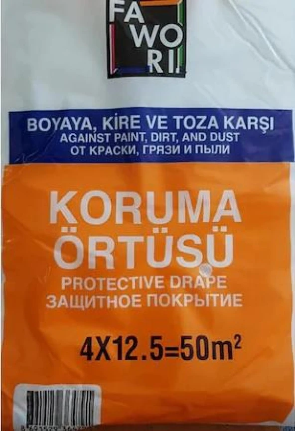 Fawori Koruma Örtüsü 4x12.5  50 m2 ürün görseli 1