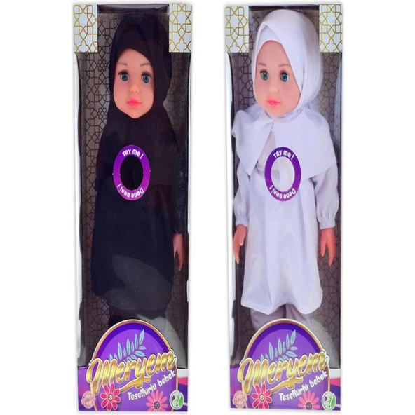 Mr. Rzn Store Rania Tesettürlü Bebek GL100842 ürün görseli 1