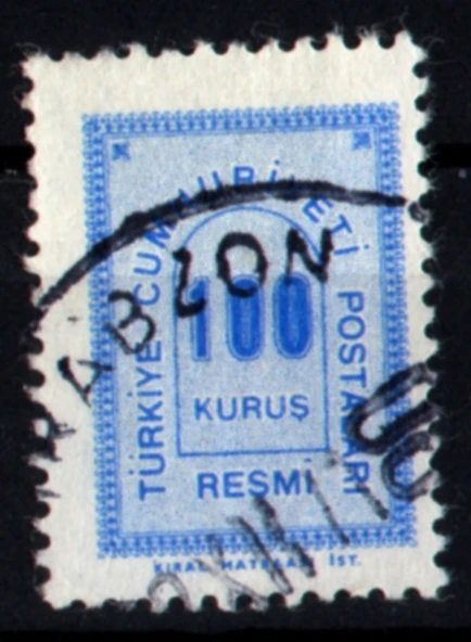 EABİ-1963 Resmi Pul 100 Kuruş (tp0266) ürün görseli 1