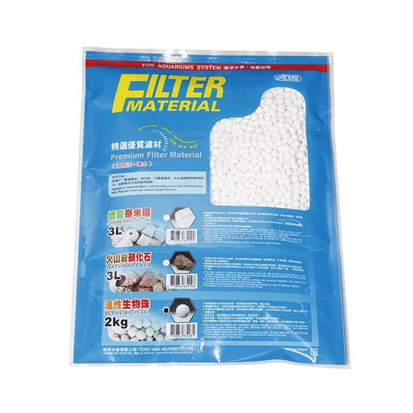 Ista Filtre Mlz Active Bio-Pearl 2Kg ürün görseli 1