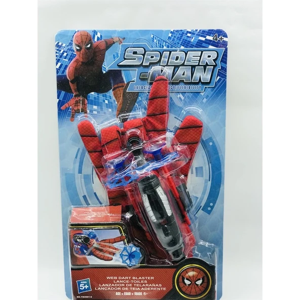 Kids Spiderman Ağ Atan Eldiven Set - Ok Atan Örümcek Adam Eldiveni - Resim 3