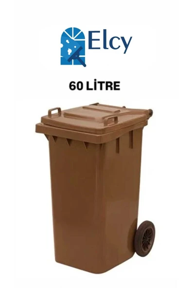 ELCY 60 LT Kahverengi Çöp Konteyneri ürün görseli 1
