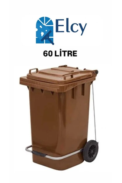 ELCY 60 LT Kahverengi Pedallı Çöp Konteyneri ürün görseli 1