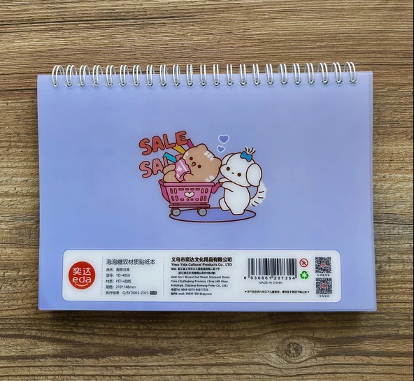 Sticker Seti - 60 Sayfa 2000+ Adet - (Mavi Set) - Resim 2