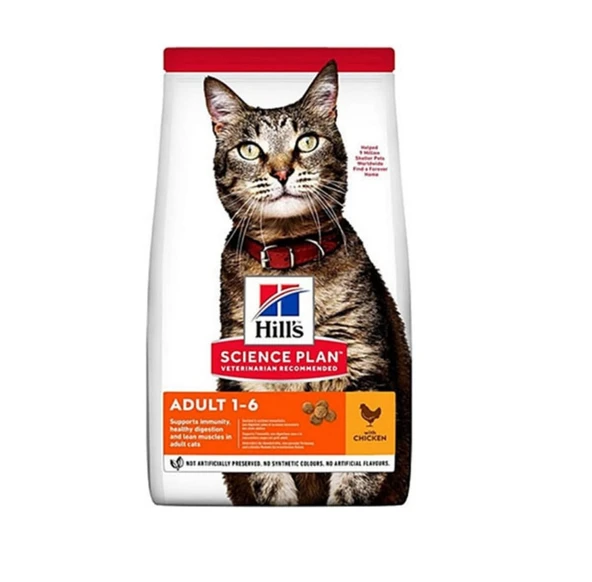 Hill's Adult Optimal Care Tavuklu Açık Yetişkin Kedi Maması 2 KG ürün görseli 1
