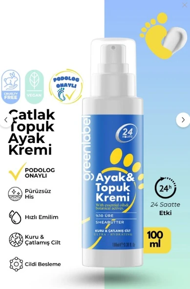 Greenlabel Nemlendirici Ayak ve Topuk Bakım Kremi 100 ml ürün görseli 1