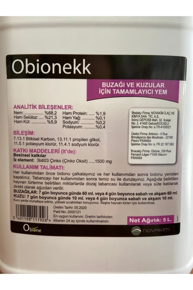 vetaquinol Obionekk Buzağı Kuzu Ishal Tamamlayıcı Yem ürün görseli 1