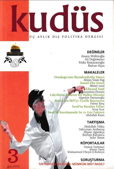 Kudüs 3 Güz 2003 ürün görseli 1