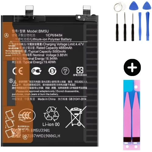 Xiaomi Redmi Note 13 Pro Plus BM5U Uyumlu A Kalite Batarya Pil + Montaj Seti ürün görseli 1