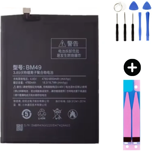 Xiaomi Mi Max BM49 Uyumlu A Kalite Batarya Pil + Montaj Seti ürün görseli 1