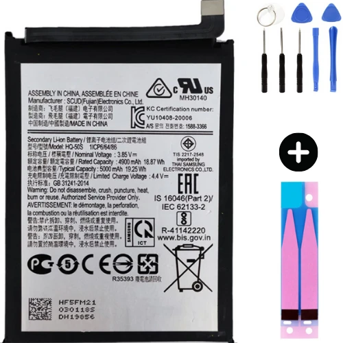 Samsung A02s Güçlenedirilmiş İthal Pil + Montaj Seti ürün görseli 1