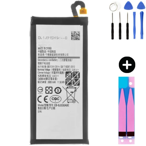 Samsung Galaxy J5 Pro J530f Uyumlu A Kalite Batarya Pil + Montaj Seti ürün görseli 1
