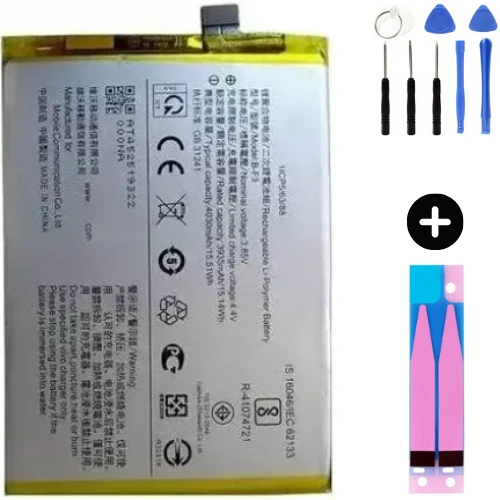 Vivo X50 Lite Uyumlu Uyumlu A Kalite Batarya Pil + Montaj Seti ürün görseli 1