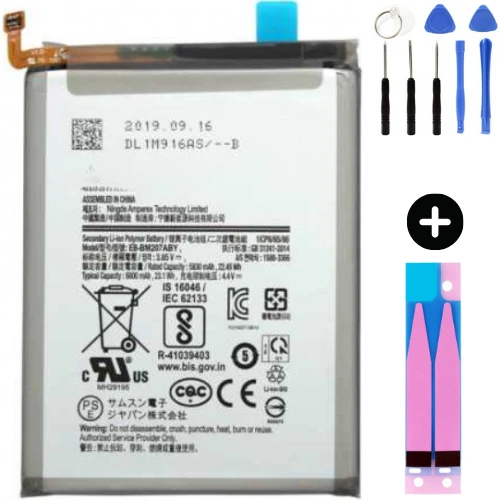 Samsung Galaxy M31s M317f Uyumlu Güçlendirilmiş İthal Pil + Montaj Seti ürün görseli 1