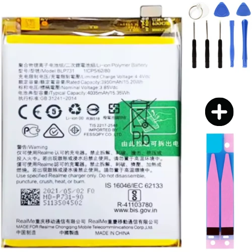 Realme 5 Pro BLP731 Uyumlu Güçlendirilmiş İthal Pil + Montaj Seti ürün görseli 1