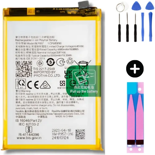 Realme 10 BLP957 Uyumlu A Kalite Batarya Pil + Montaj Seti ürün görseli 1