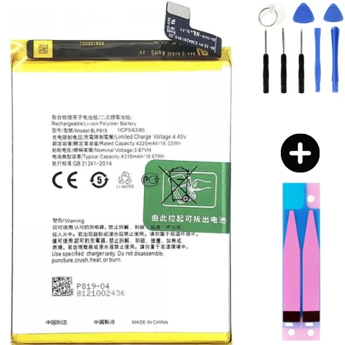 Oppo Reno 5 Lite BLP819 Uyumlu A Kalite Batarya Pil + Montaj Seti ürün görseli 1