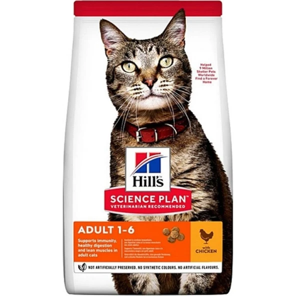 Hill's Tavuklu 3 kg Yetişkin Kuru Kedi Maması ürün görseli 1