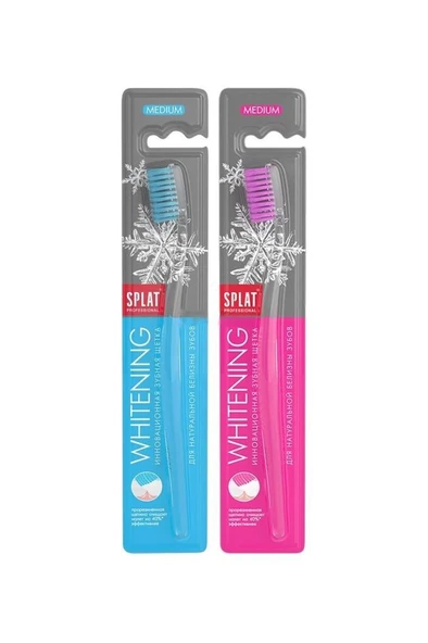 Splat Professional Whitening Diş Fırçası ürün görseli 1