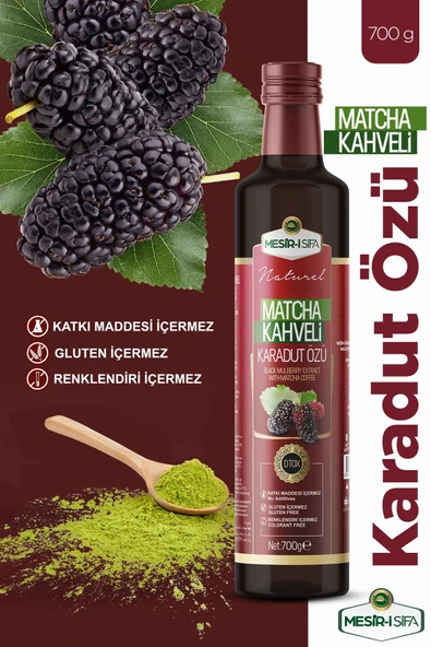 MESİR İ ŞİFA MATCHA KAHVELİ KARADUT ÖZÜ 700G KATKI MADDESİ GLUTEN RENKLENDİRİCİ İÇERMEZ ürün görseli 1