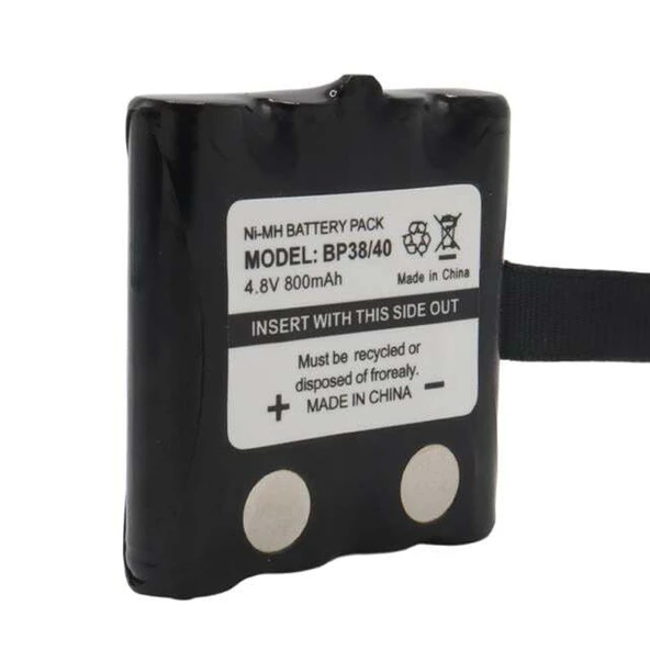 Powermaster BP38/40 Ni-Mh 4.8 Volt 700 mAh Cobra Telsiz Pili ürün görseli 1