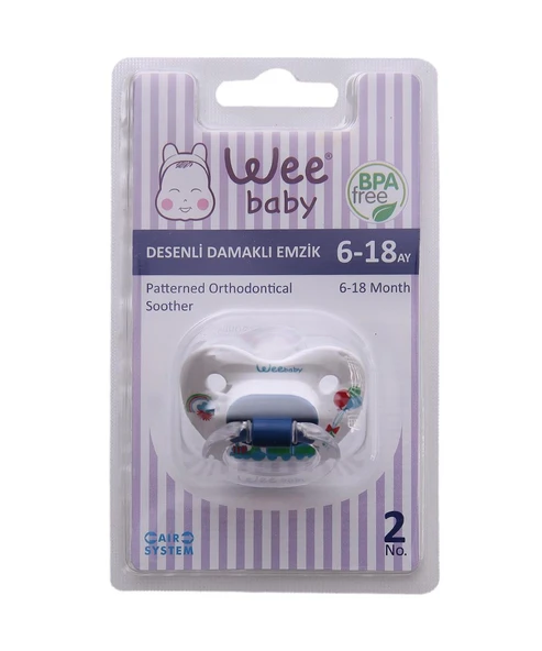 Wee Baby Desenli Damaklı Emzik 6-18 Ay No 2 -834 ürün görseli 1