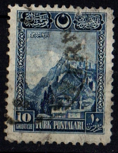 EABİ-1926 Yılı Londra Baskısı Posta Pulları 10 Kuruş 1926 (ws0176) ürün görseli 1