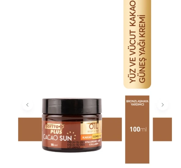 Softto Plus Cacao Sun Kavanoz Güneş Yağı 100 Ml ürün görseli 1